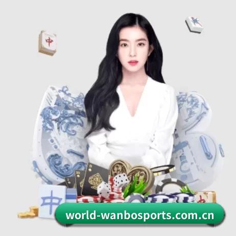 万博体育APP APP 界面